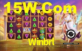 Tournaments Winbrl